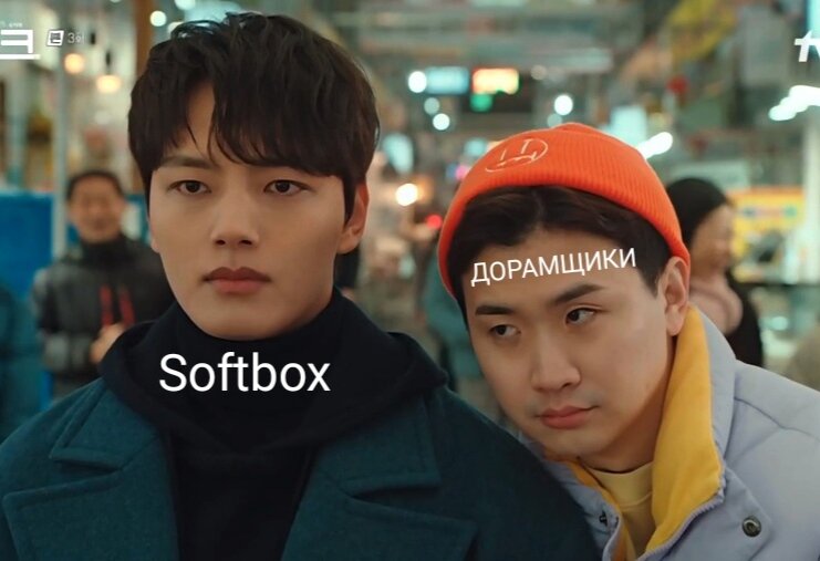 Брат, ты когда вернёшься? 