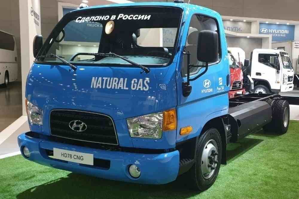 Hyundai HD 78 CNG от Альянс Тракс