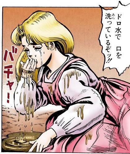 Пруф из манги