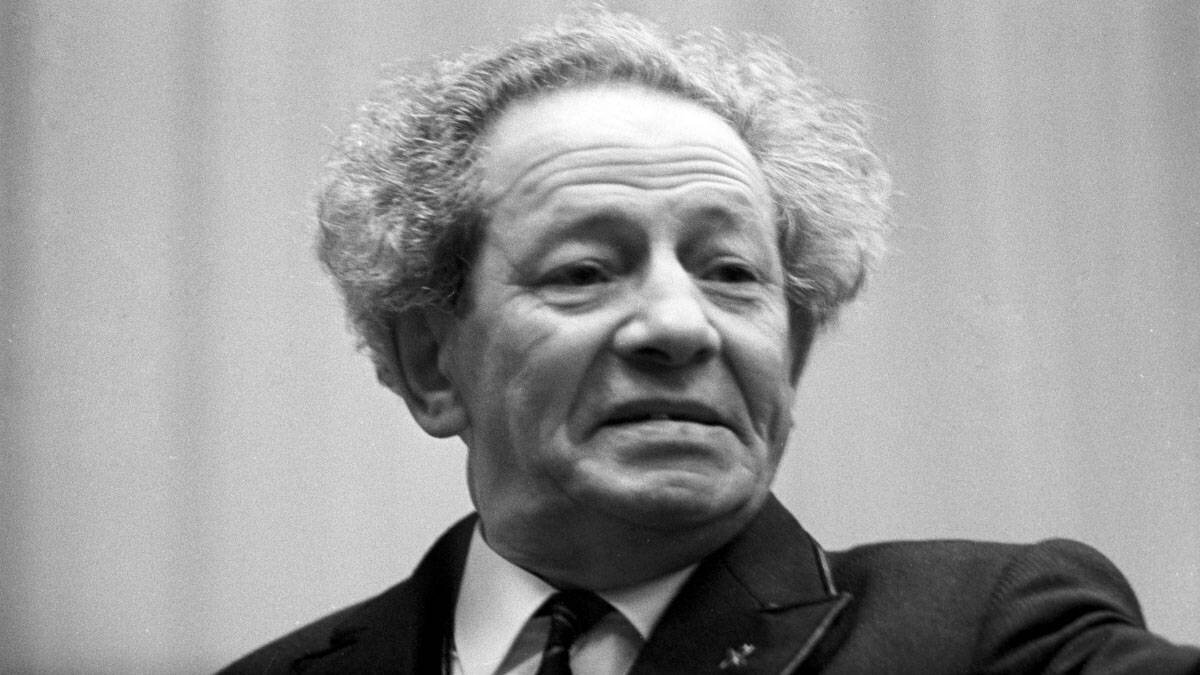 Фото: РИА Новости