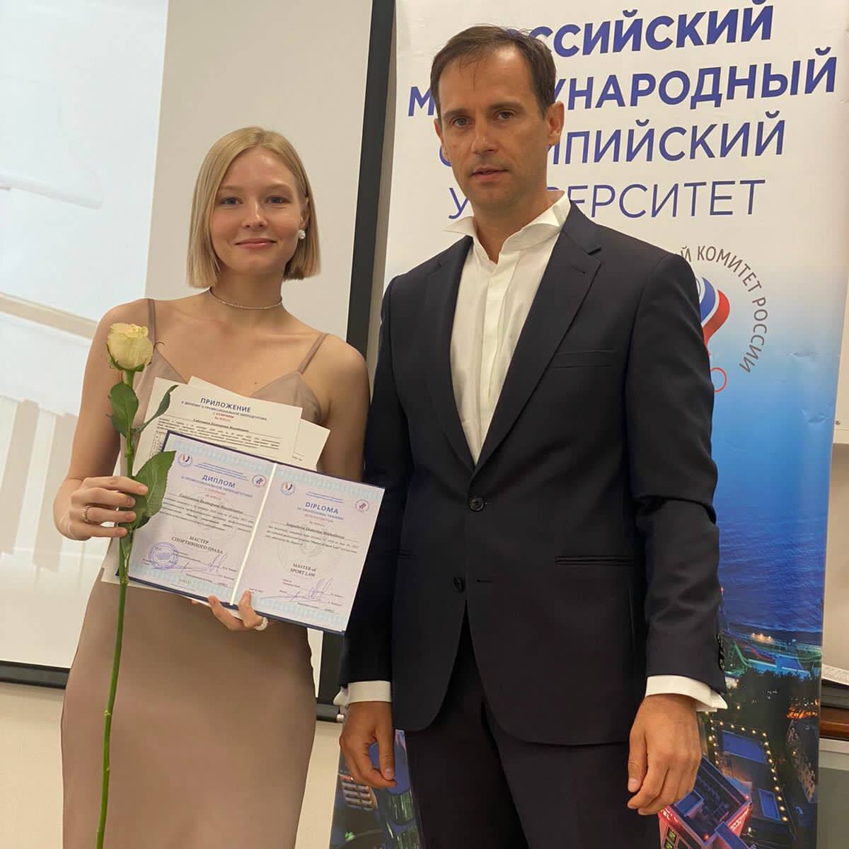 Спортивный юрист вакансии