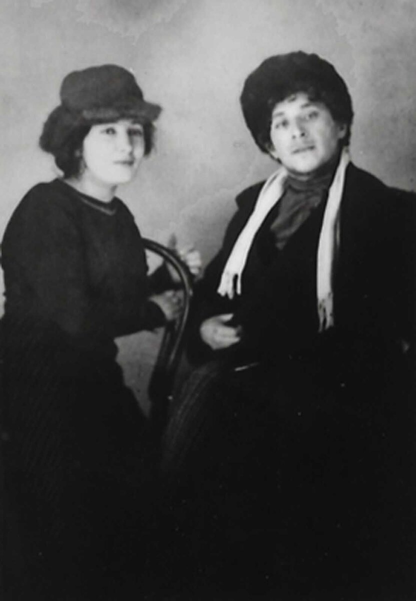 Белла и Марк