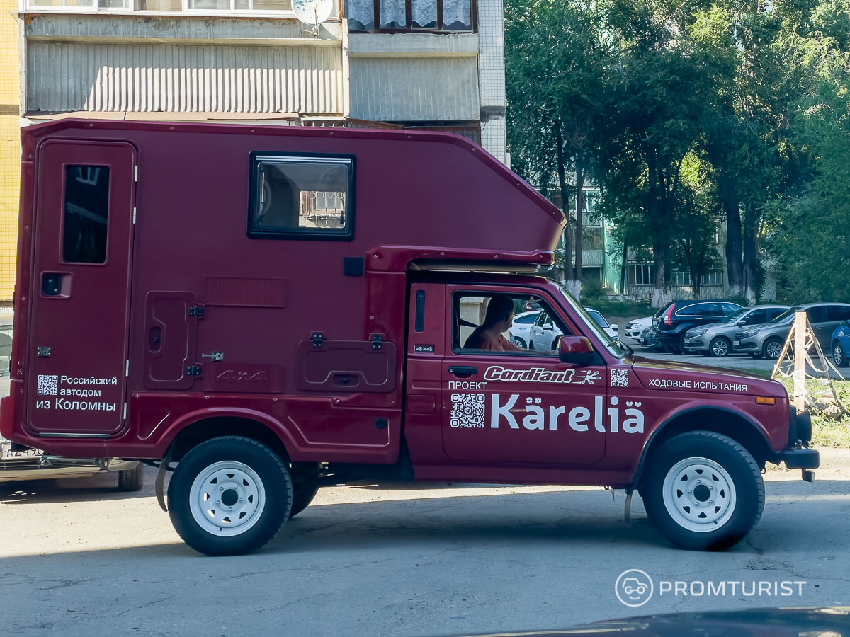 Как выглядит внутри автодом для России на базе Lada Niva. 2 спальных места, туалет и много всего полезного 🚚🇷🇺🤪0