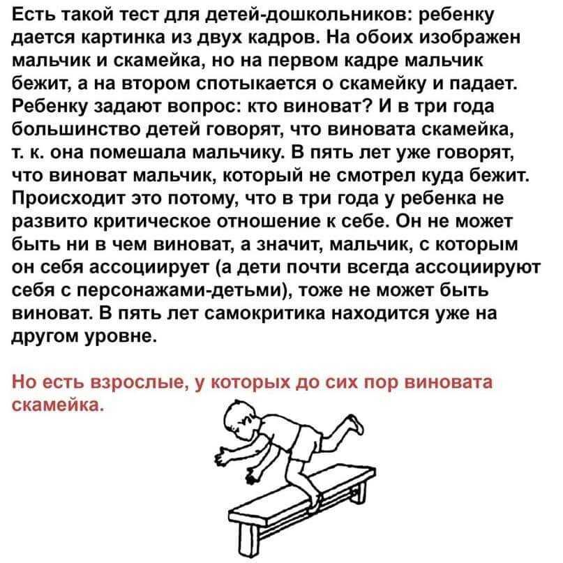 Изображение из открытых источников