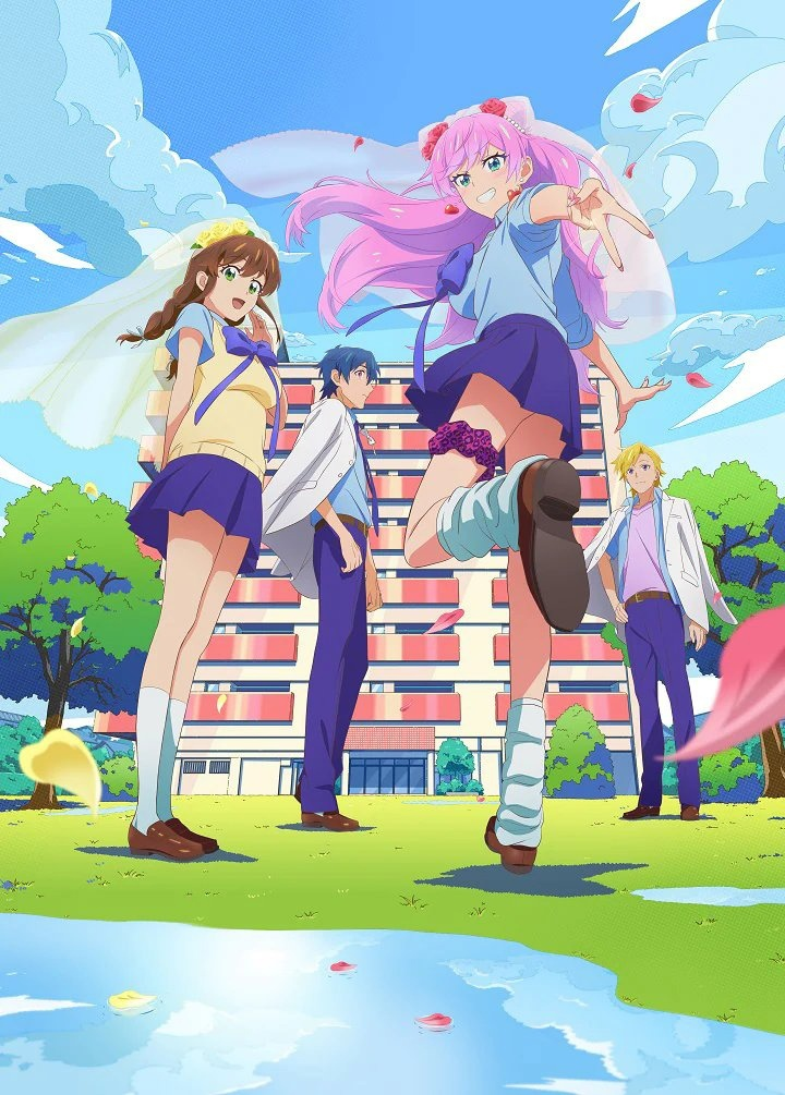 Новый постер аниме-адаптации манги "Больше, чем пара, меньше, чем любовники”