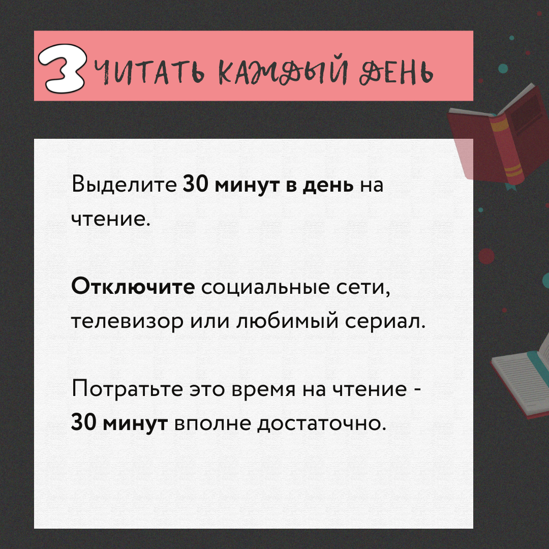 45 сексуальных и грязных сообщений для твоего парня, которые его возбудит!