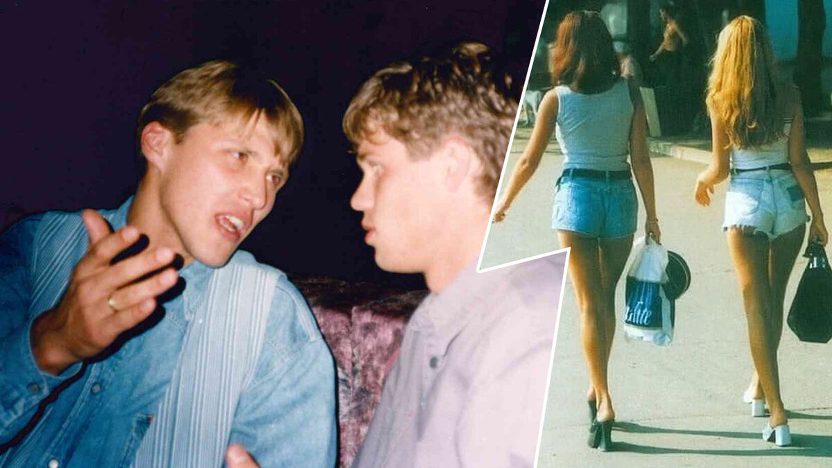 Евгений Бушманов и Владислав Радимов. Коллаж: 4tololo.ru/"Чемпионат" 