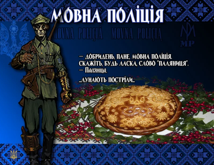 из открытых источников.