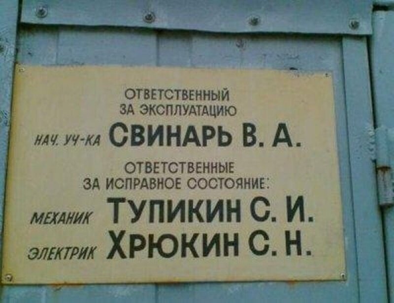 У нас, как известно, законодательство на эту тему свободное и богатое.  Да, я сейчас говорю о смене фамилии при вступлении в брак, другие случаи пока не рассматриваю.