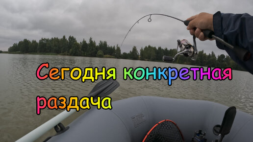 Кирюха на оке видео
