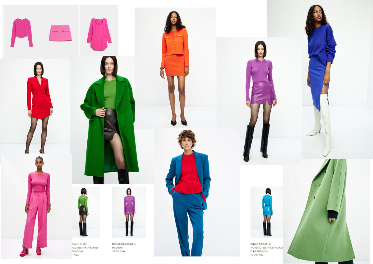 фотографии взяты с сайта https://lime-shop.ru/