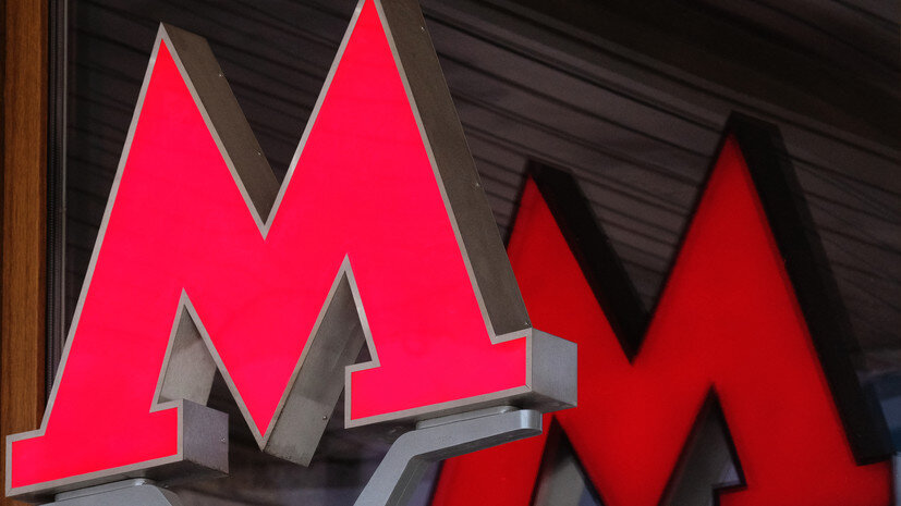   РИА Новости Наталья Селиверстова