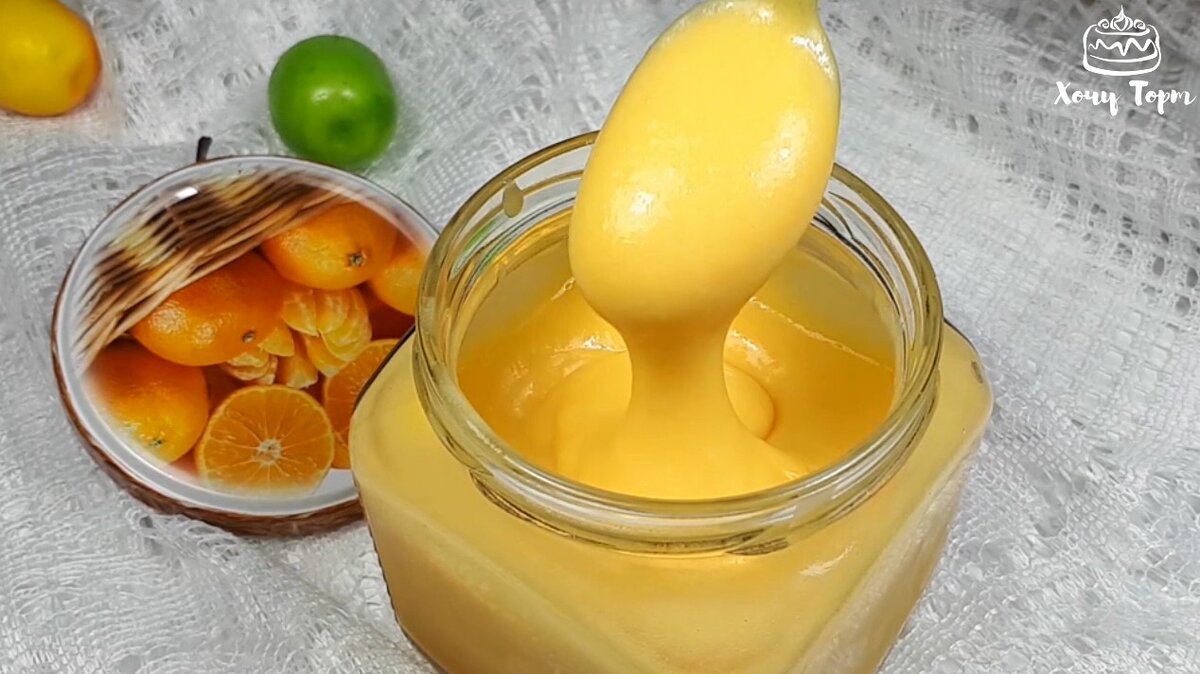 курд на желтках