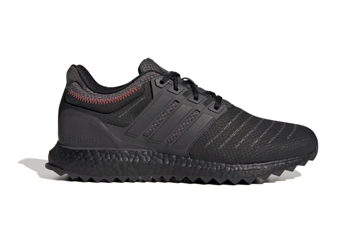 adidas UltraBOOST DNA XXII