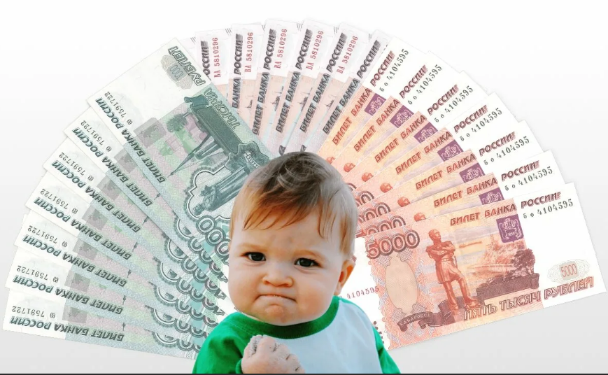 Добавьте описание