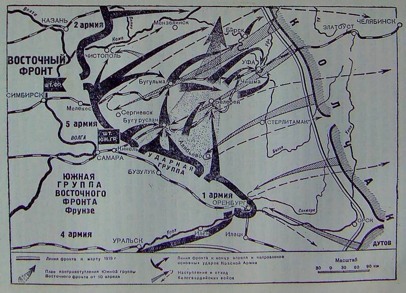 Карта ркка башкирии 1953