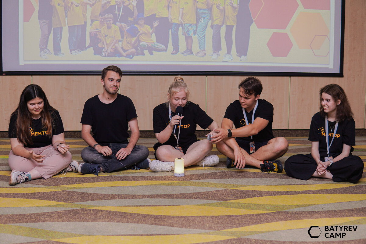 Менторы программы Разумный миллионер