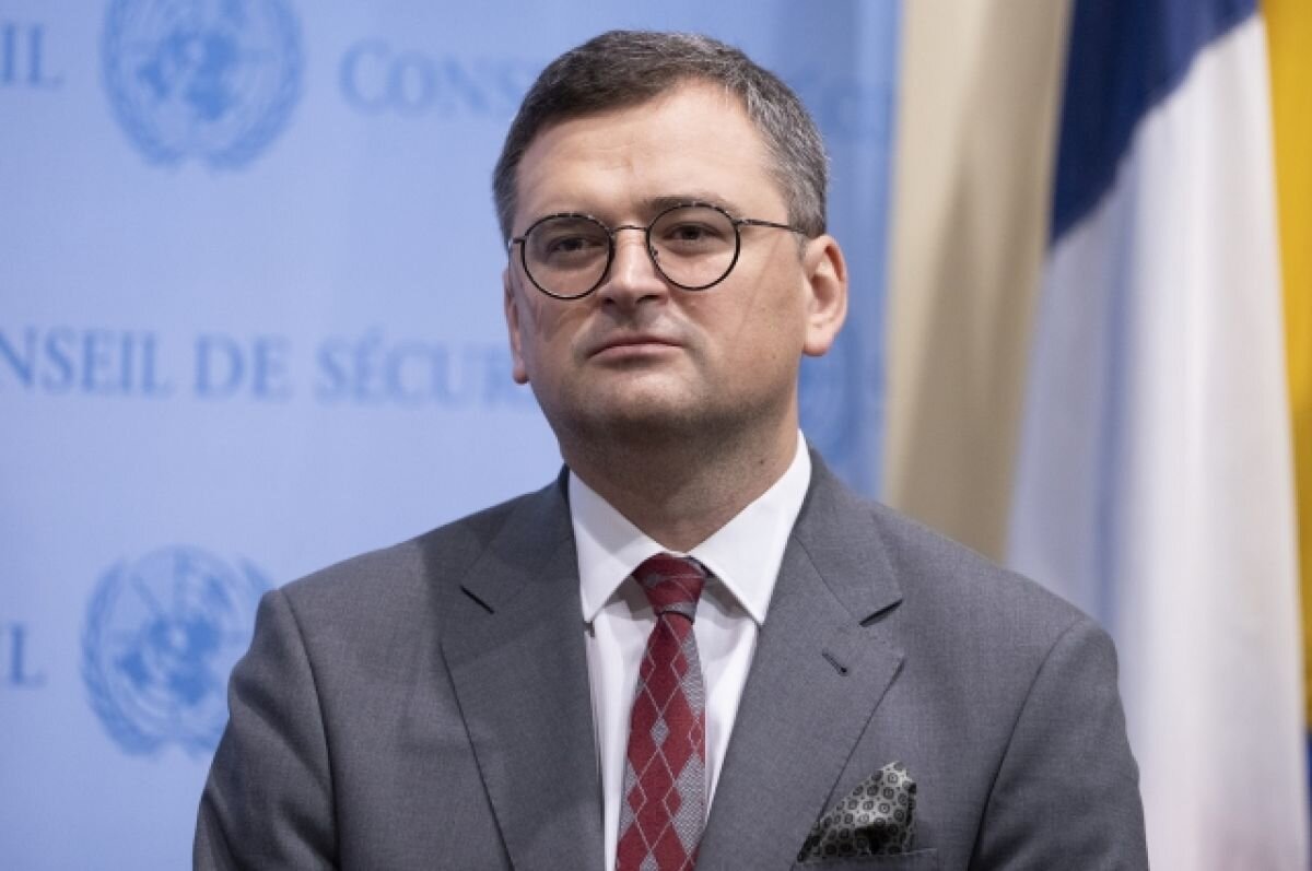    Министр иностранных дел Украины Дмитрий Кулеба.