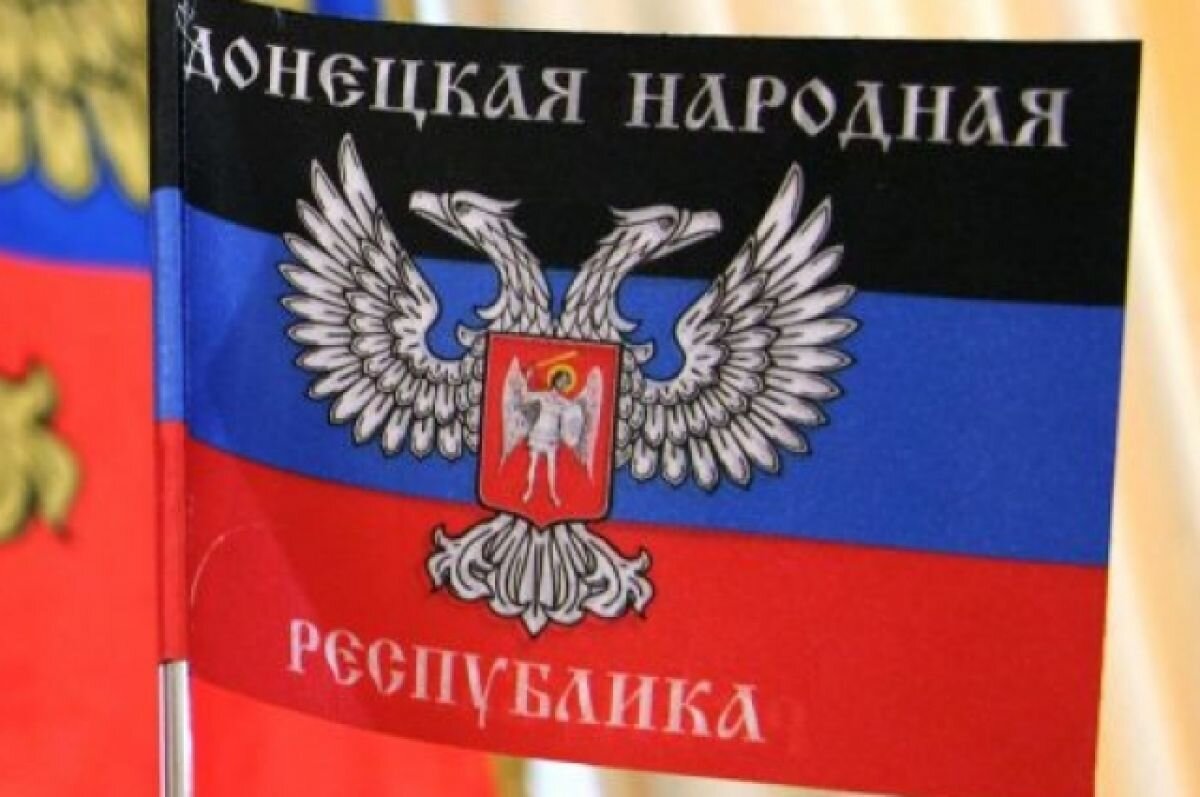    В ДНР национализировали имущество украинских депутатов и олигархов