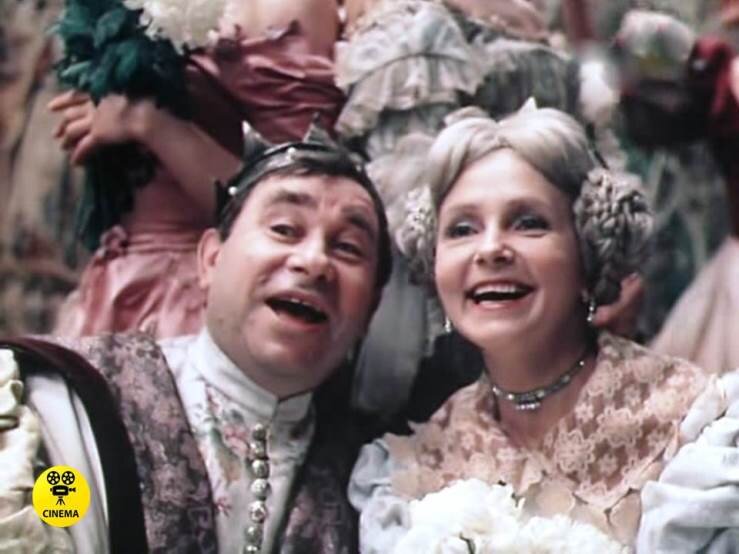 "Сказки старого волшебника" (1984).