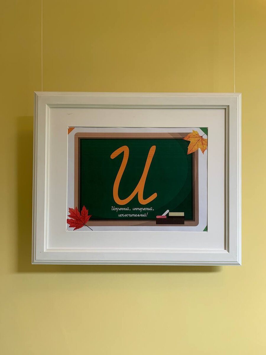 -2-3