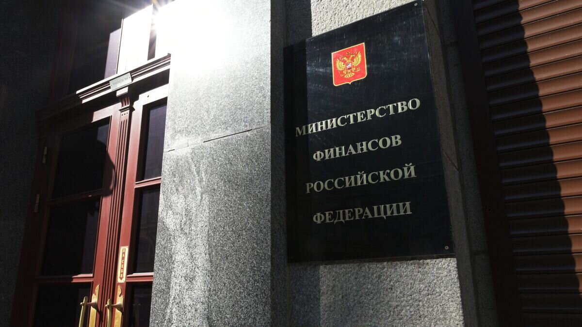    Табличка на здании министерства финансов России© РИА Новости / Наталья Селиверстова