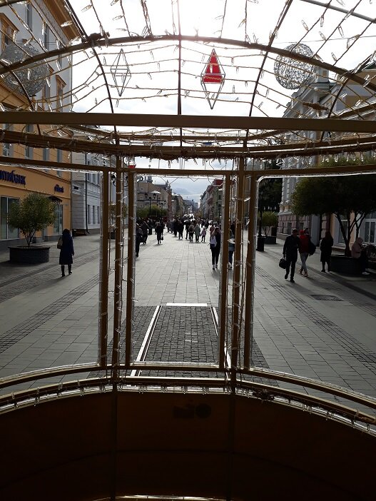 Нижний Новгород, 30 сентября 2021