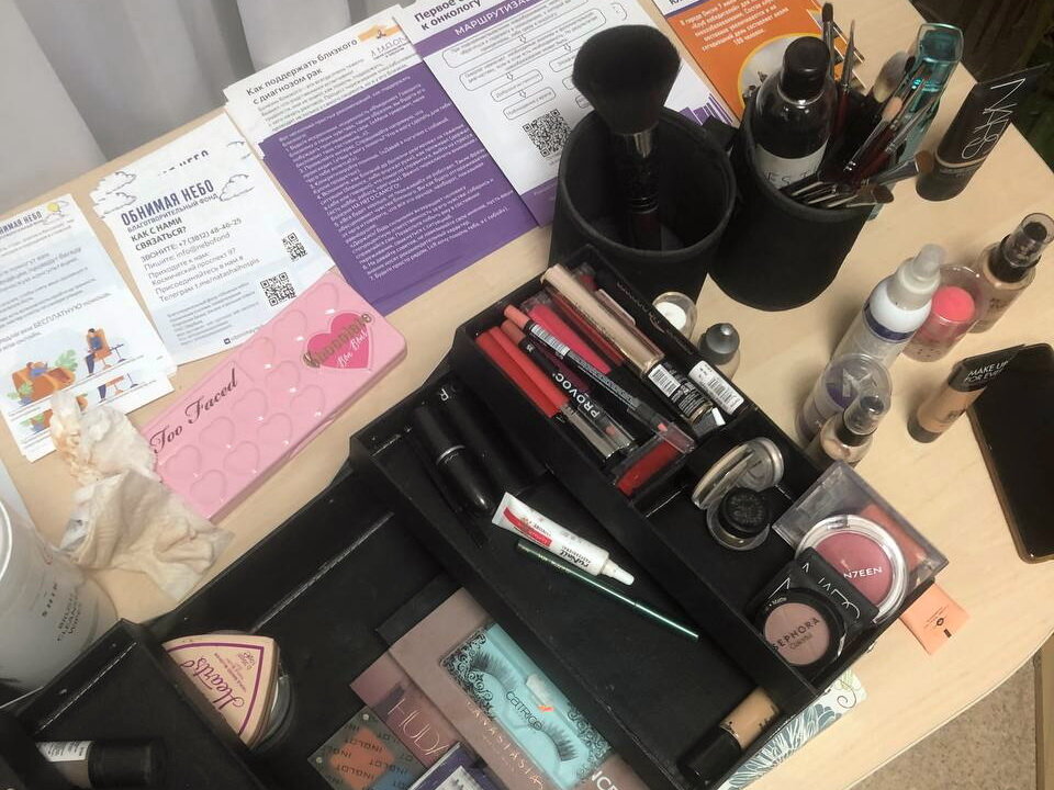 Рабочий стол стилиста