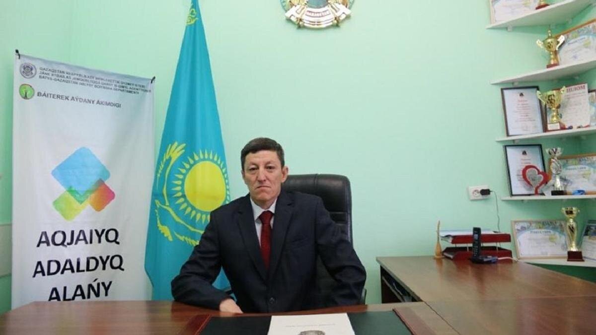    Ауган Альмурзин:gov.kz