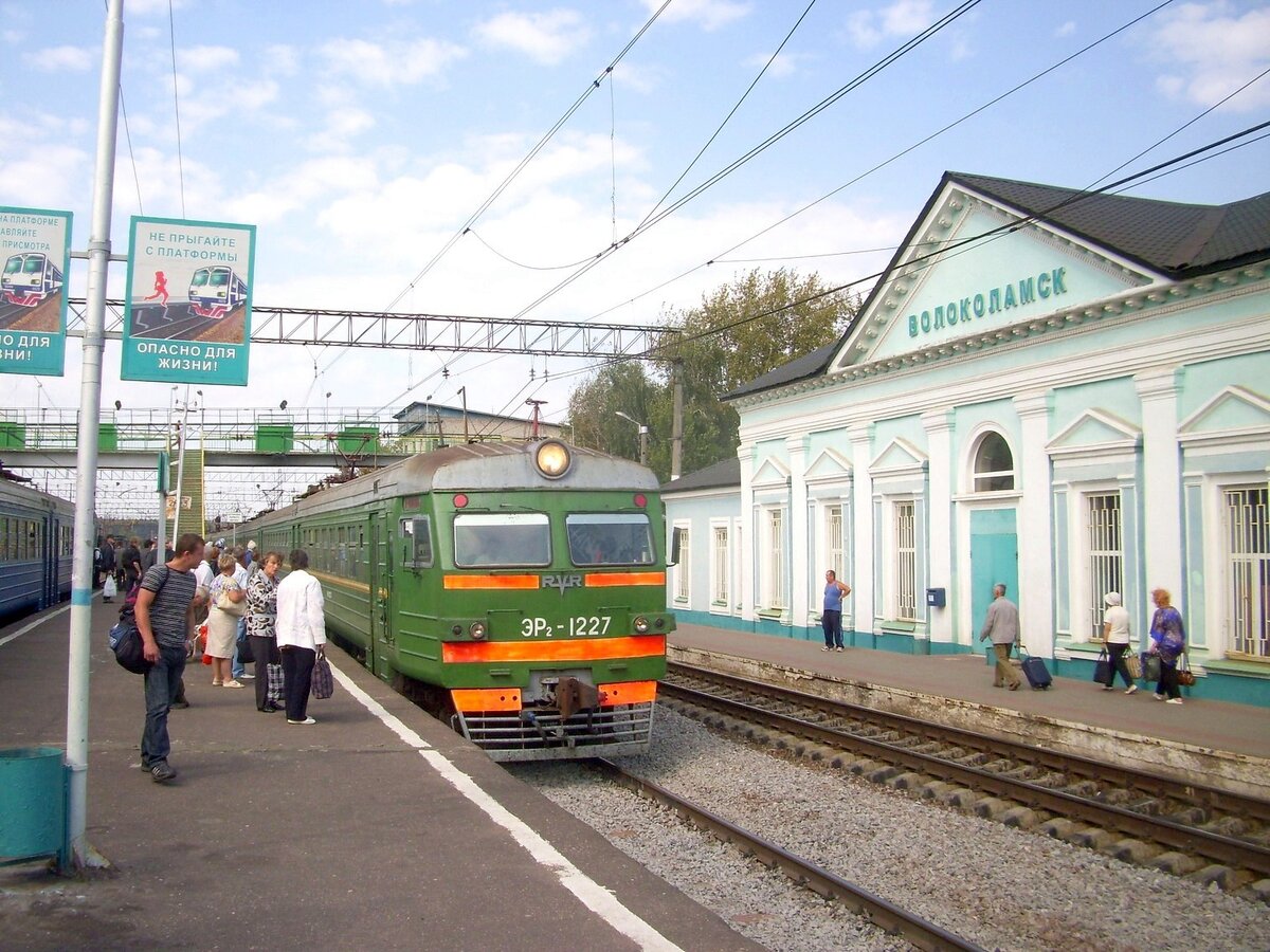 Станция тучково московская область фото