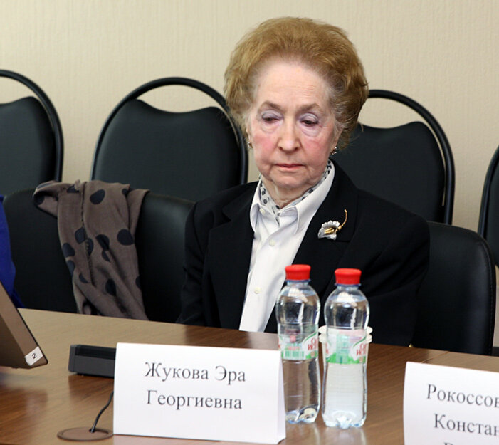 Эра Георгиевна Жукова/ © postkomsg.com