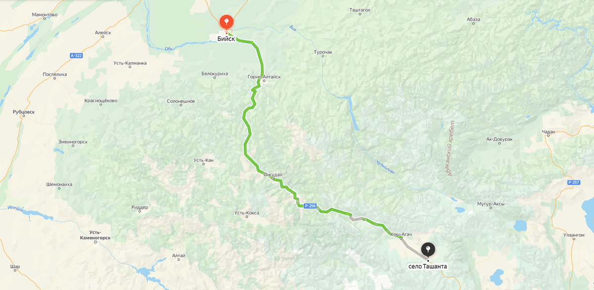 Историческая часть Чуйского тракта | Яндекс.Карты