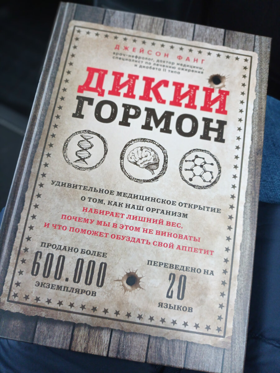 Даа.. Очень трудно такое сказать, если в детстве у бабушки ,проснувшись утром, я просила "баба! Чай с песком без заварки!-2