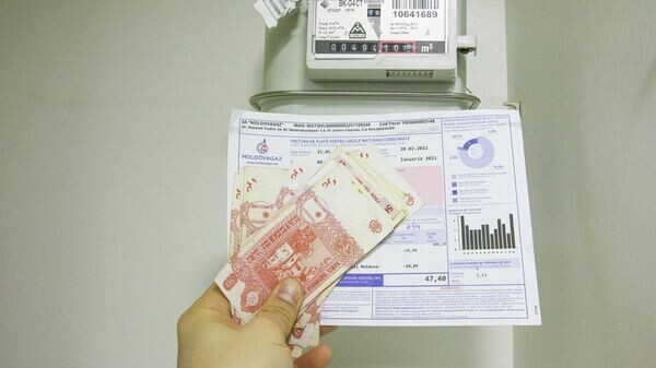   © Sputnik / Mihai Caraus