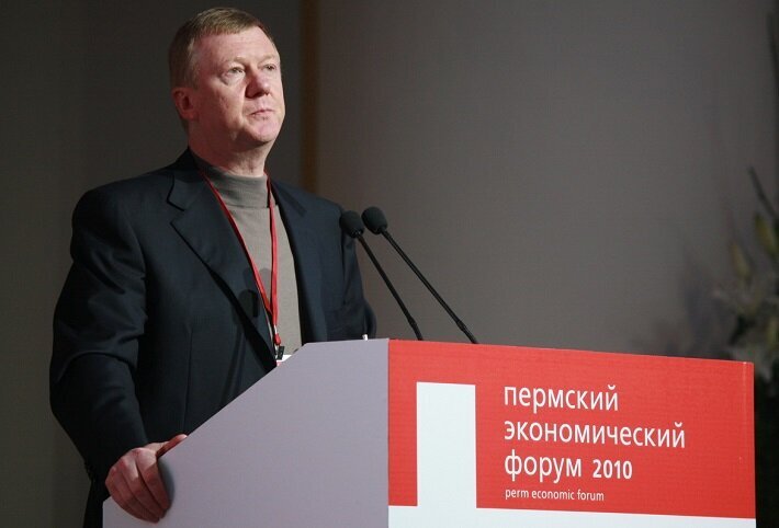Анатолий Чубайс. Источник: "Википедия"