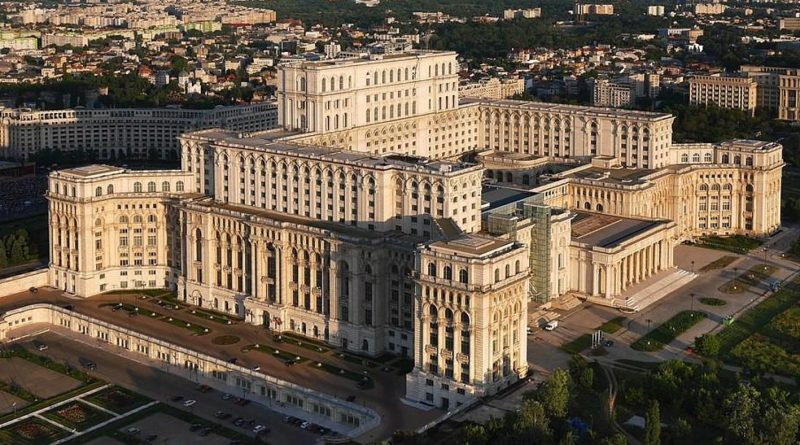 Дворец парламента