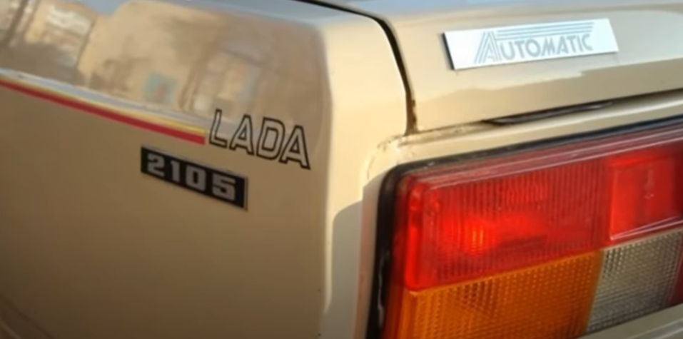 Почему в Советском Союзе не выпускали Жигули на автомате, а за рубежом они были