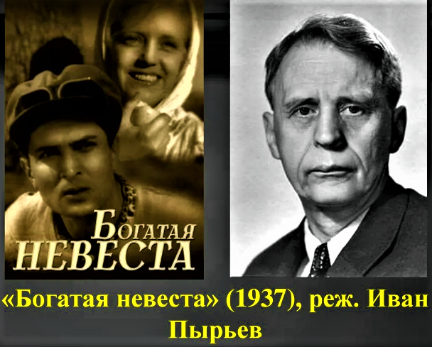 (Фото взято из открытых источников)