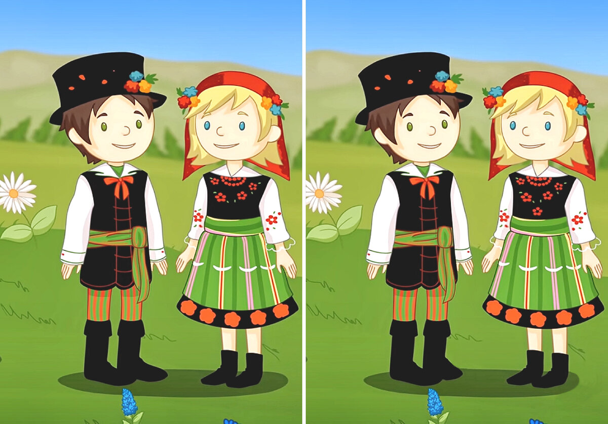3 отличия