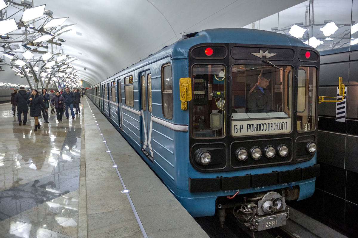 81-717.5М/714.5М. Метропоезд 81-717. Вагон 81-717/714 "номерной". 81-717 Номерной. Включи поезд метро