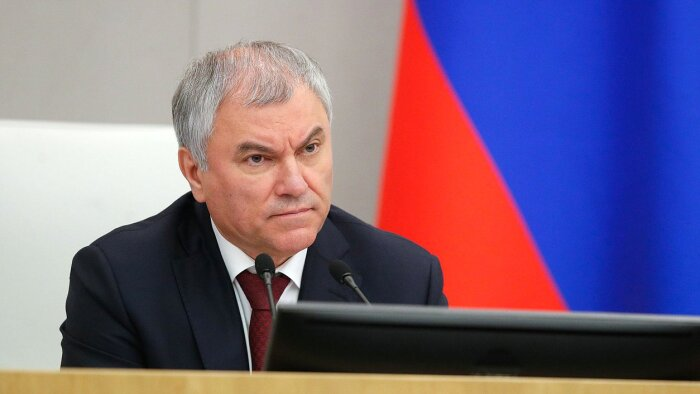 Фото: Госдума РФ. Спикер ГД РФ Вячеслав Володин