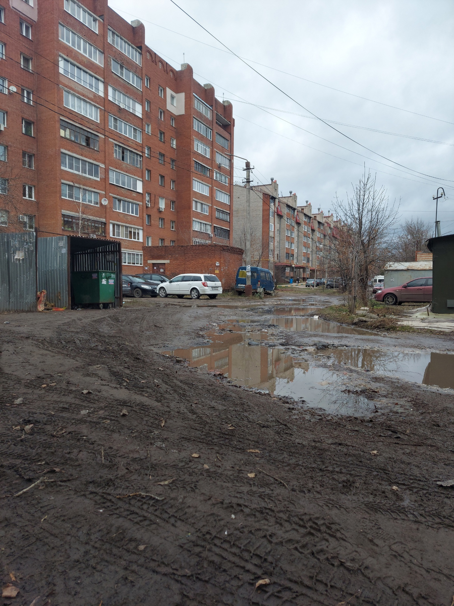 Контрасты Тулы. Набережная, Пролетарский район и другие локации города |  Городские Контрасты | Дзен