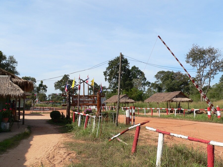 Погранпереход