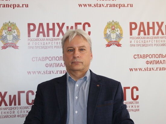     Геннадий Шевченко. Фото: Ставропольский филиал РАНХиГС