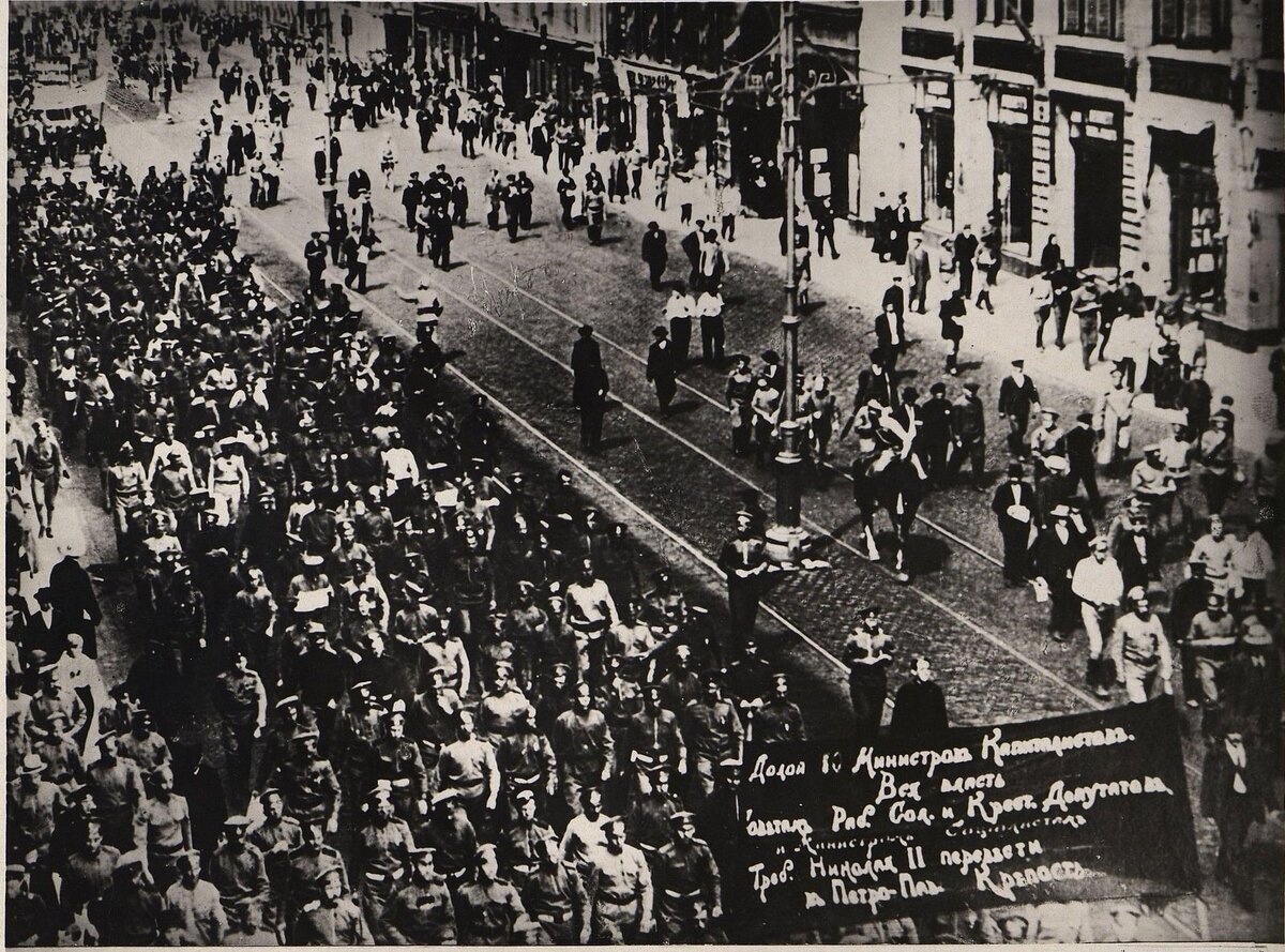 Петроград, 1917 год.