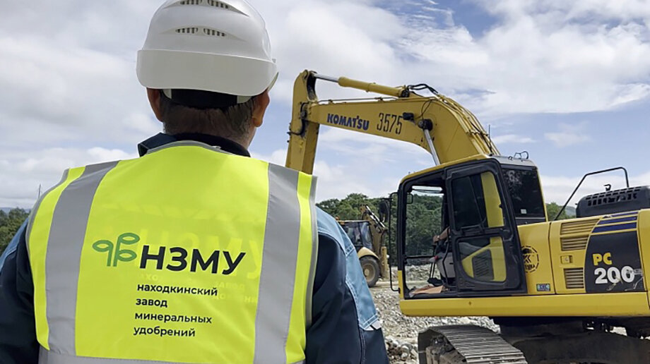 Фото: страница «Администрация Находки» в соцсети «ВКонтакте»