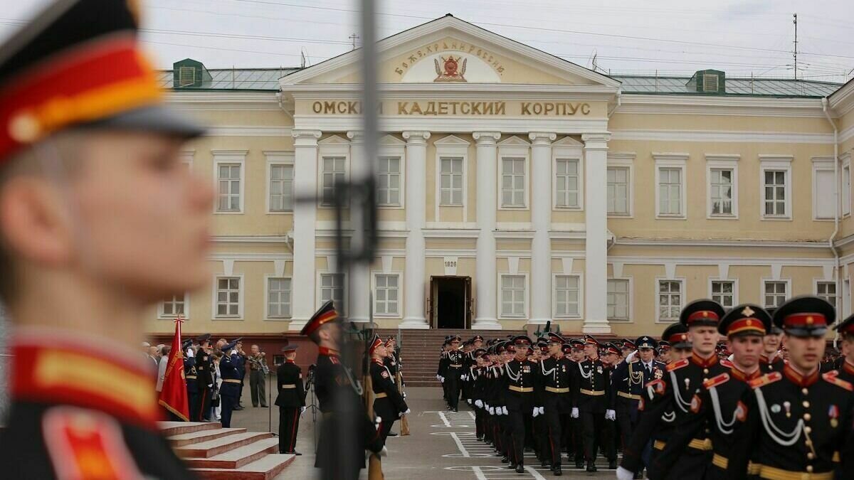 Кадетское училище здание