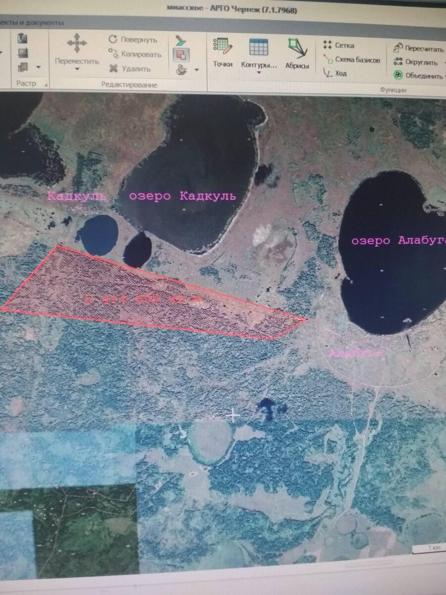 Месторасположение Кадкульского вала на спутниковой карте обозначено красным цветом