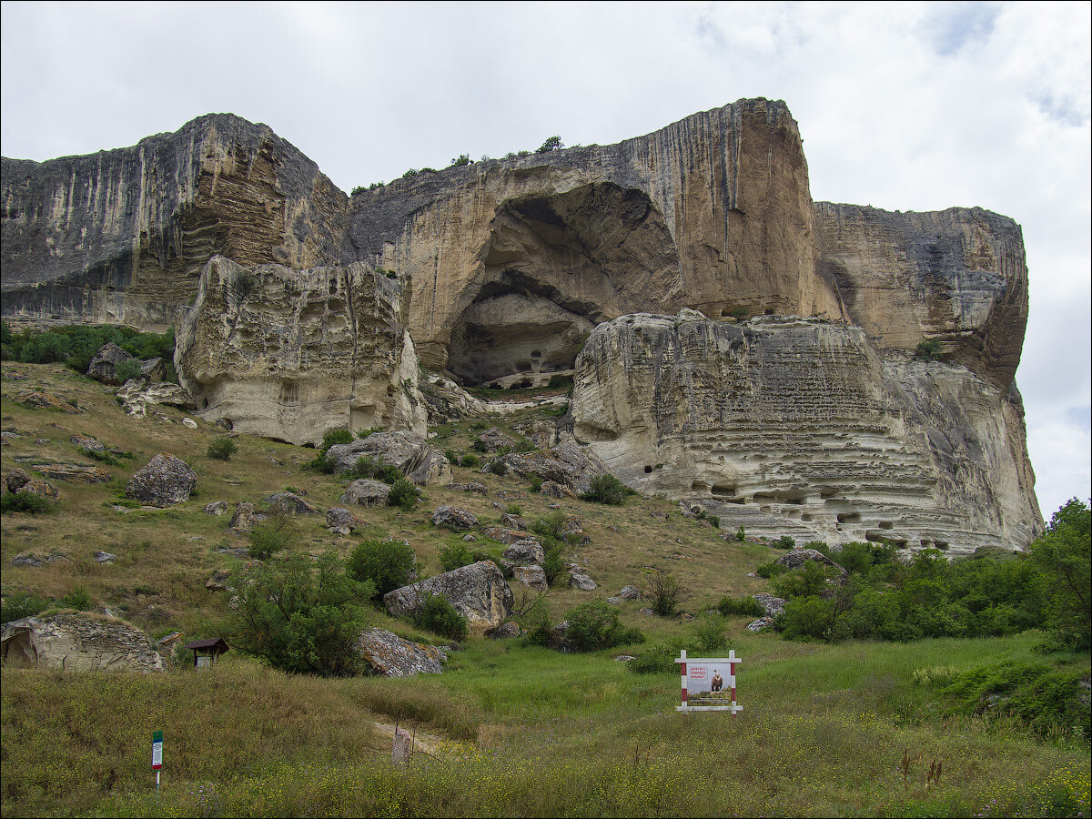 Пещерный монастырь Качи-Кальон. Четвёртый грот