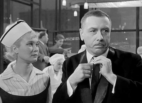    Татьяна Гаврилова и Анатолий Папанов Цитата из к/ф «Дайте жалобную книгу». Реж. Эльдар Рязанов. 1965. СССР